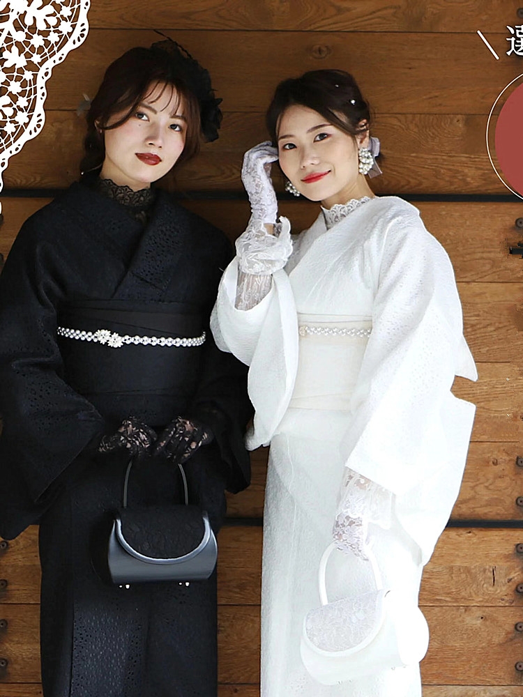 Elegant Lace Kimono - Japanese - Women Formal Wear Designers review and price
